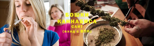 амфетамин Баксан