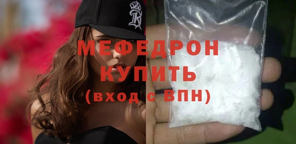 гашишное масло Балабаново