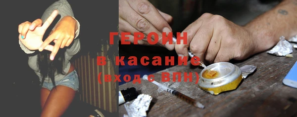 гашишное масло Балабаново