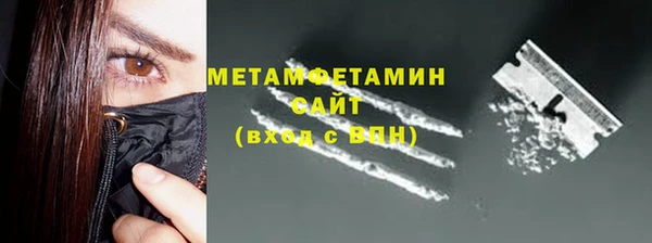 spice Арсеньев
