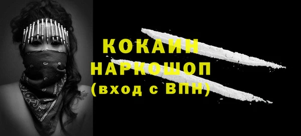 гашишное масло Балабаново