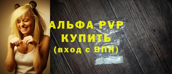 амфетамин Баксан