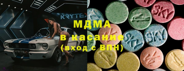 гашишное масло Балабаново