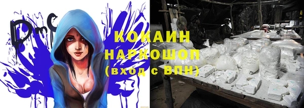 гашишное масло Балабаново