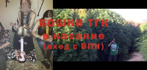 соль ск Россошь