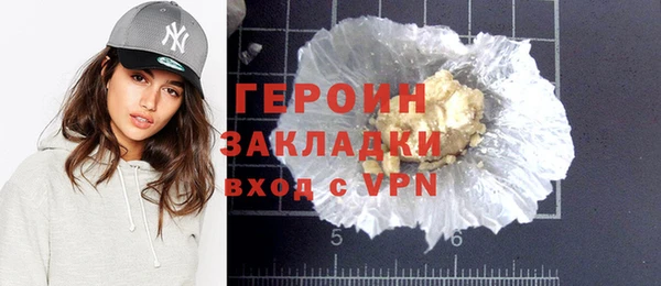 spice Арсеньев