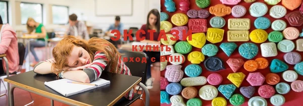 гашишное масло Балабаново