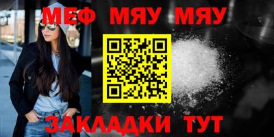 дистиллят марихуана Новозыбков