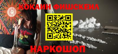 таблы Нягань