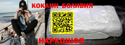 таблы Нягань