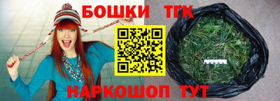 кокаин перу Новодвинск