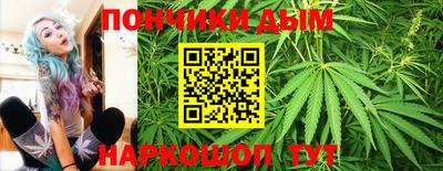 таблы Нягань