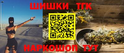 таблы Нягань