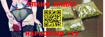 кокаин перу Новодвинск