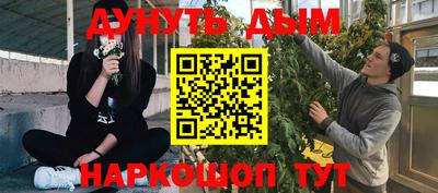 первитин Обнинск