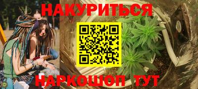 кокаин перу Новодвинск