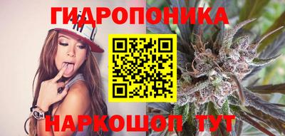меф VHQ Новокубанск
