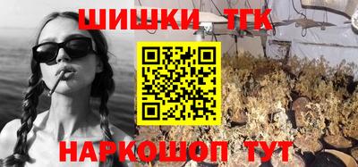 таблы Нягань