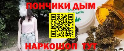 кокаин перу Новодвинск