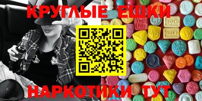 кокаин перу Новодвинск