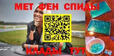 кокаин перу Новодвинск