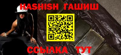 таблы Нягань