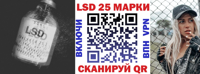 где можно купить наркотик  Унеча  Лсд 25 экстази ecstasy 