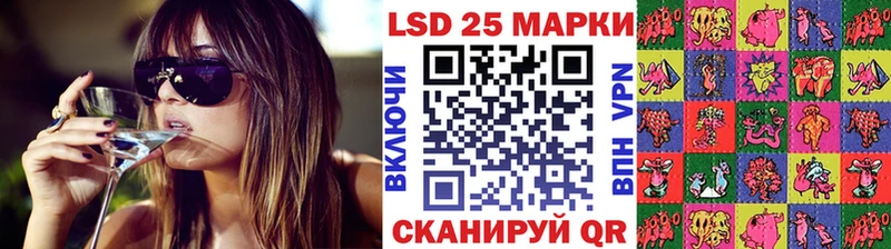 закладки  Унеча  Марки NBOMe 1500мкг 